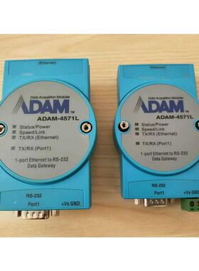 研华1口RS-232以太网串务器ADAM-4571L