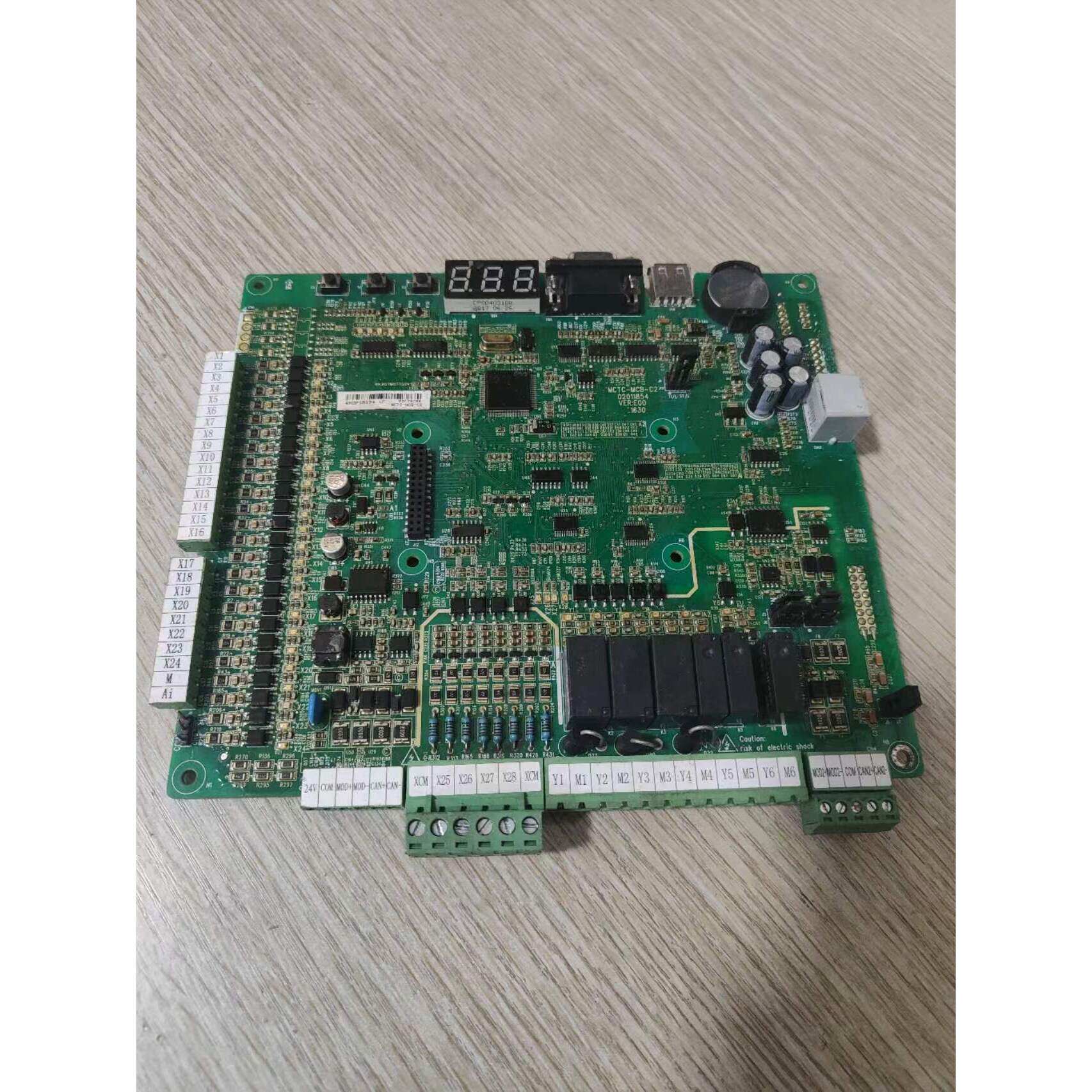 默纳克3000 一体机主板mctc-mcb-c2电梯控制柜变频器主板