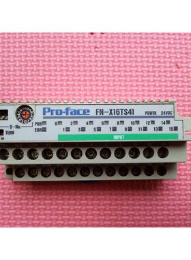 普洛菲斯pro-face PLC FN-X16TS41 二手实物图