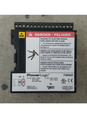 POWERLOGIC电力参数测量仪附件 PM8M26
