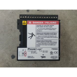 POWERLOGIC电力参数测量仪附件 PM8M26