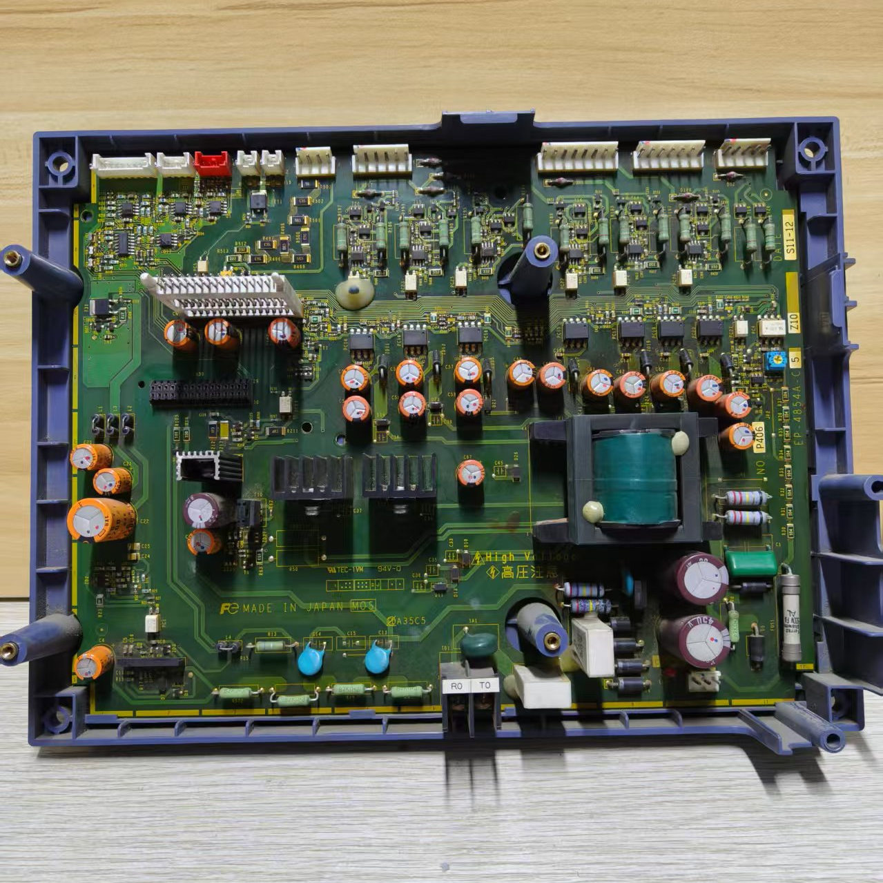 EP-4854A-C5富士变频器G1S-MEGA系列30-37-45kw电源板驱动板