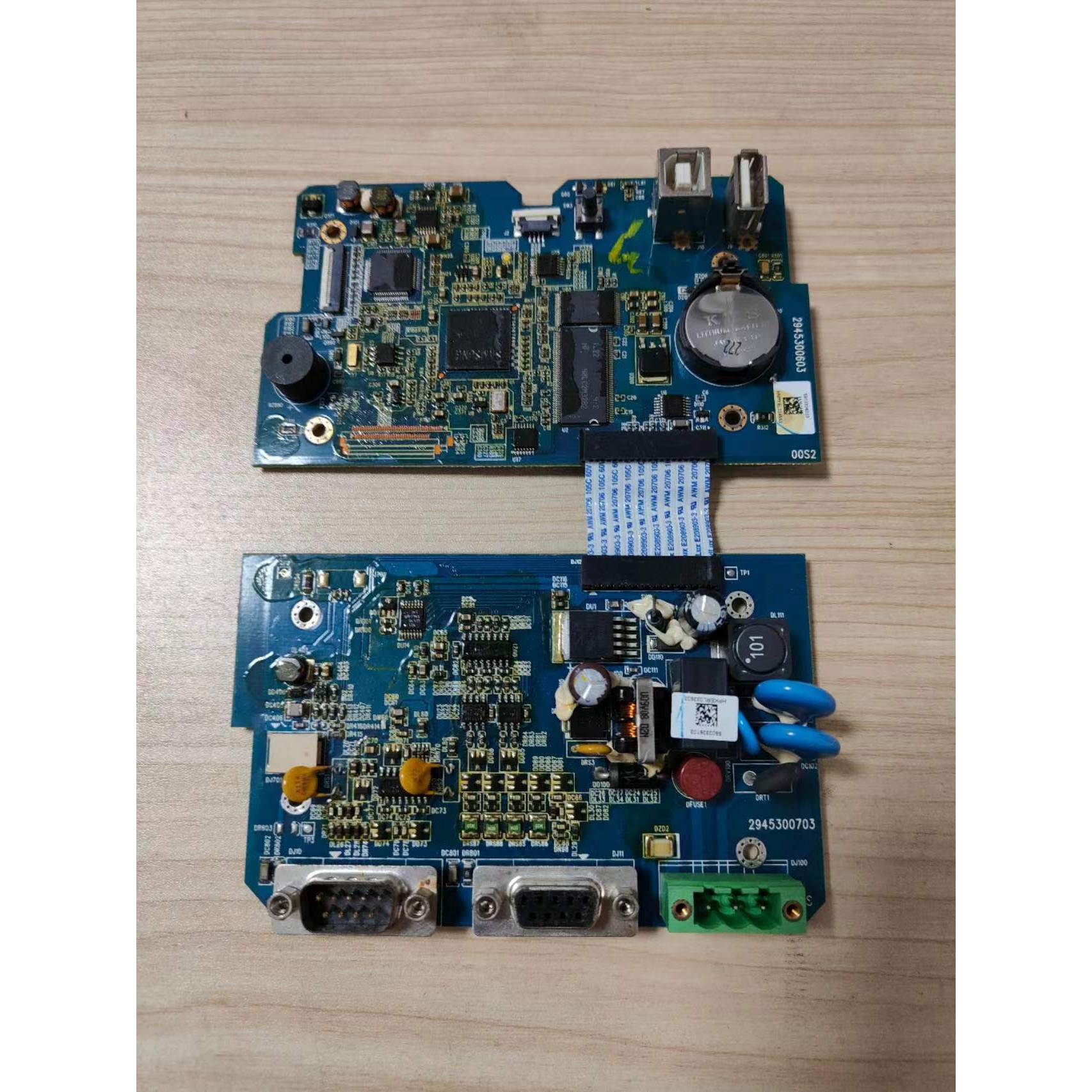 台达触摸屏DOP-B05S100触摸屏主板电源板2945300603 /2945300703