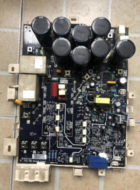 空调电源TE4001A01带模块 二手拆机 实物图片