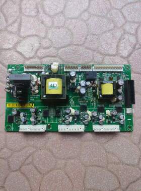 蓝海华腾变频器驱动电源板V1540D453HQ2,V1336D453HQ1