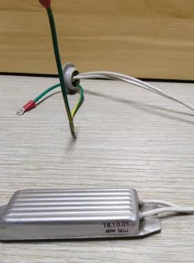 东元A510-4025-H3C变频器电阻18.10.01  60W120欧