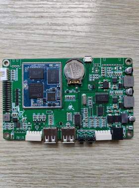 KM886842G04电梯显示器主板控制板TD-PLCD-V1.1包质量