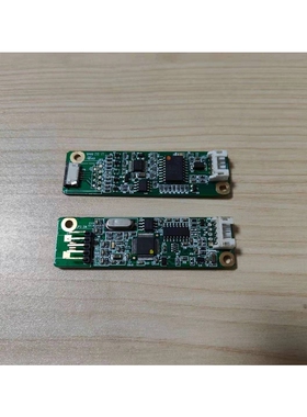 瑞亚 ETP-RAP4502-E/ETP4500UG-B 5线 RS232 触摸屏控制卡