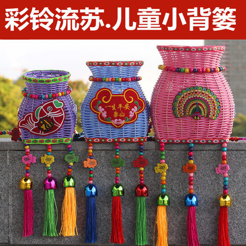 新款流苏手工编织采茶叶摄影背篓