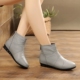 秋冬季 真皮平底短靴女软牛皮平跟短筒单靴舒适百搭防滑加绒妈妈鞋