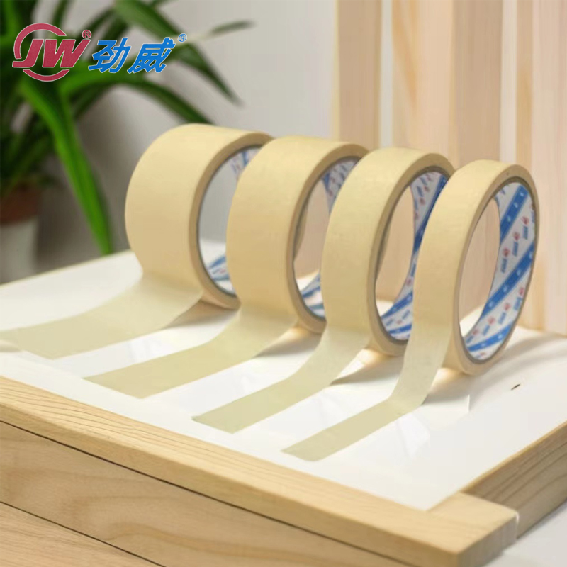 包邮劲威美纹胶纸胶带皱纹纸遮蔽胶带美纹胶带可手写胶带胶纸