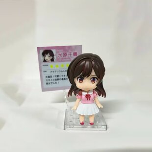 租借女友 1473# 水原千鹤 Q版粘土 可动换脸人偶模型公仔摆件手办