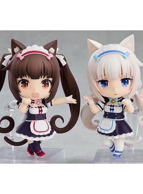 Q版粘土 1248香子兰 1238巧克力 猫娘乐园 可换脸公仔手办模型