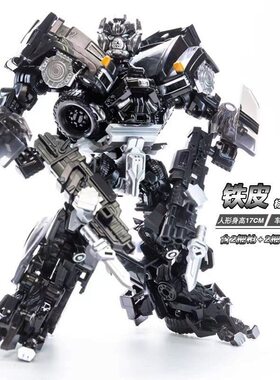 百微TW-1026B开路先锋电影版SS14铁皮武器专家变形机器人玩具模型