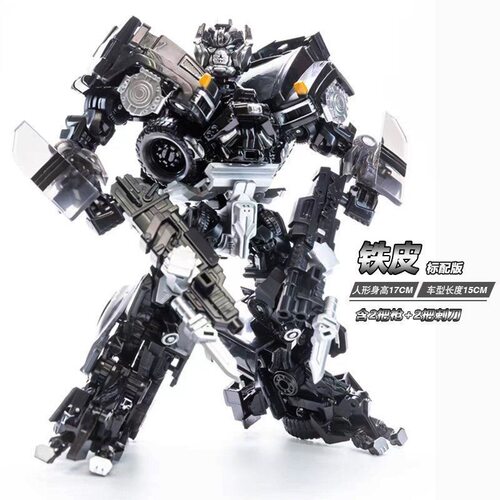 百微TW-1026B开路先锋电影版SS14铁皮武器专家变形机器人玩具模型