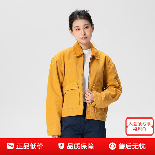 Timberland添柏岚女士户外飞行夹克保暖夹棉休闲工装外套A5ZTF