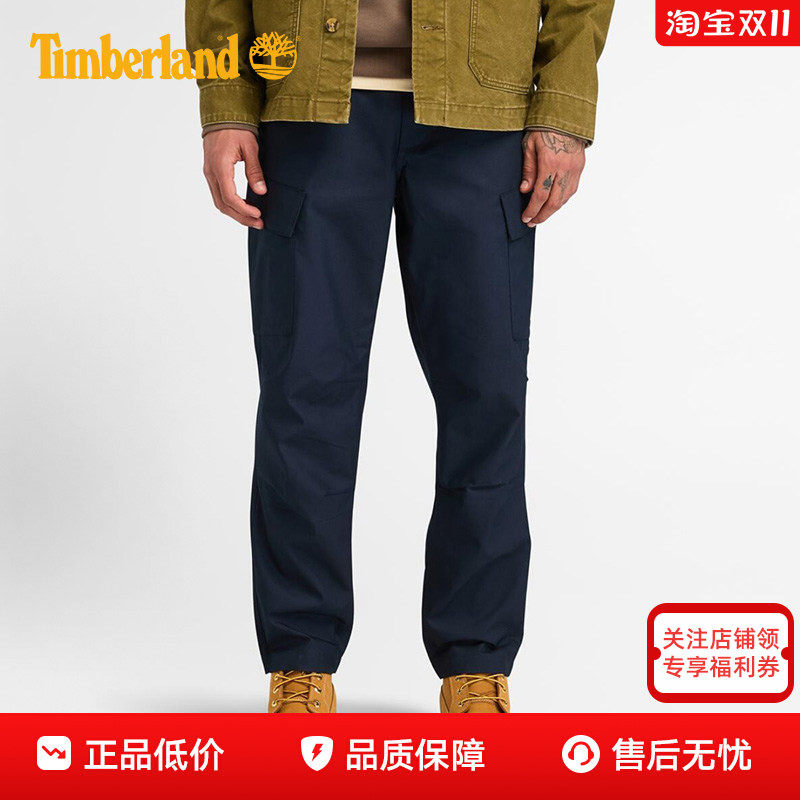 Timberland添柏岚男裤户外弹力透气棉涤速干工装裤休闲长裤A6Y8A