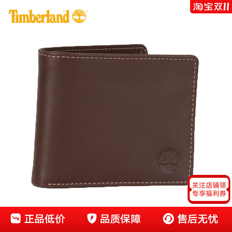 Timberland添柏岚男士钱包短款生日礼物休闲两折皮革零钱夹A2MNF
