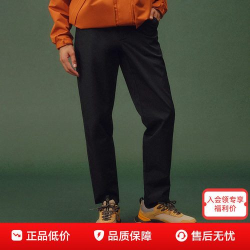 Timberland添柏岚男裤户外防泼水宽松休闲加弹锥形裤长裤A42R1