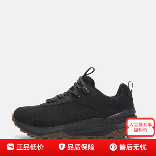 Timberland添柏岚男鞋户外防水耐磨休闲轻便登山鞋徒步鞋A6D9H