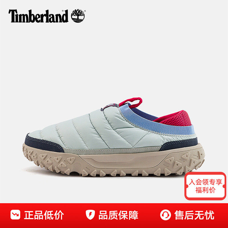 26新款Timberland添柏岚男鞋户外一脚蹬保暖防滑休闲面包鞋A6G9N
