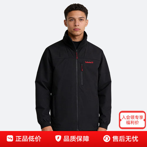 Timberland添柏岚男士26秋冬新户外防风软壳衣休闲外套夹克A6AM7