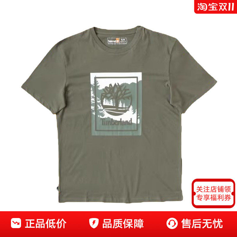 Timberland添柏岚男士户外纯棉透气舒适休闲圆领短袖T恤A2KEM