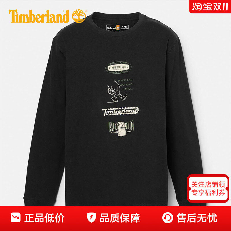 Timberland添柏岚男女户外情侣舒适棉质透气休闲圆领长袖T恤A43E5