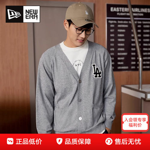 NewEra纽亦华联名MLB男女针织衫轻薄保暖开衫羊毛衫外套13512334