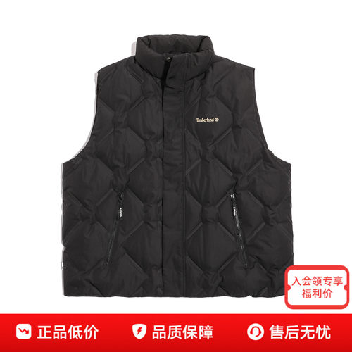Timberland添柏岚男士户外防风保暖外穿轻薄羽绒马甲背心A5RPE