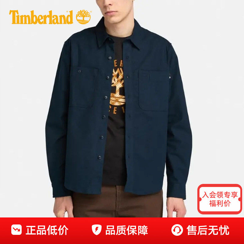 Timberland添柏岚男士户外棉质舒适磨毛斜纹长袖衬衫外套A44WT