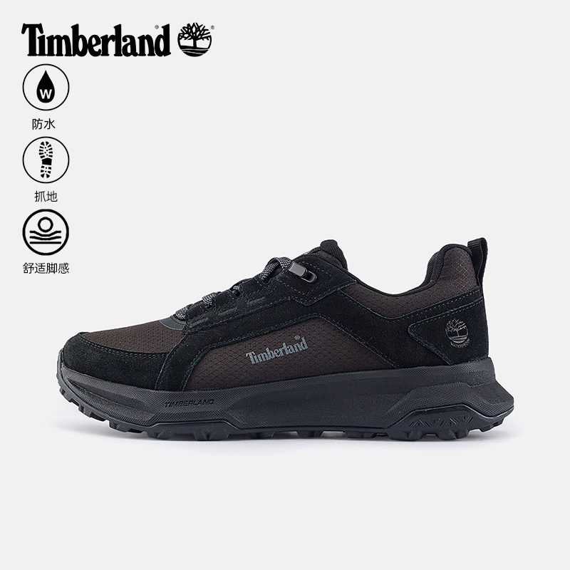 26新款Timberland添柏岚男鞋户外防水防滑MOTION轻便徒步鞋A6F2E
