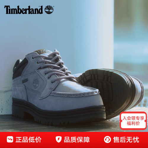 Timberland添柏岚男鞋户外GTX防水防滑耐磨休闲乐福鞋徒步鞋A2JU5