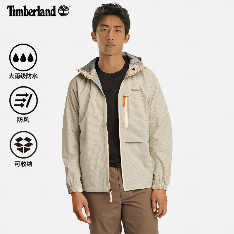Timberland添柏岚男士户外全压胶防水防风可收纳单层冲锋衣A41TF