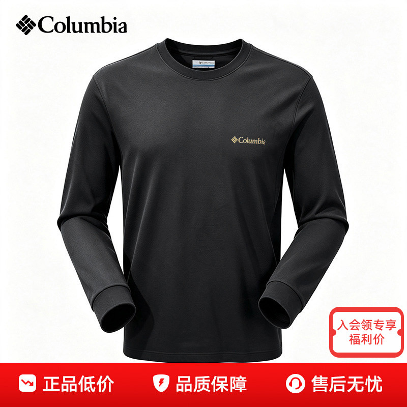26秋冬新款Columbia哥伦比亚男士户外休闲圆领纯棉长袖T恤AE3693