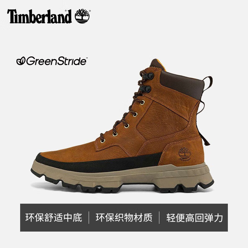 Timberland添柏岚踢不烂马丁靴