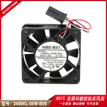 NMB 2406kl-05w-b59 6015 24V 0.13a FANUC System / machine cooling fan