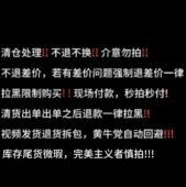 499 价格链接专拍外套羊绒大衣