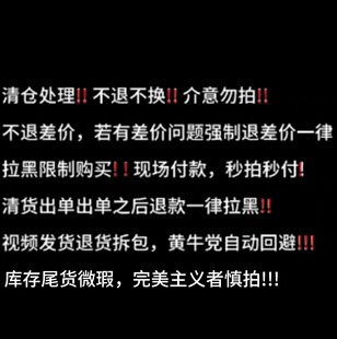 价格链接专拍外套羊绒大衣 499