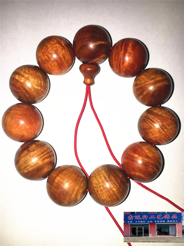 火琉璃手串 老鸹眼根 手链 水波满花 全红根料 手工钱袋福袋 包邮