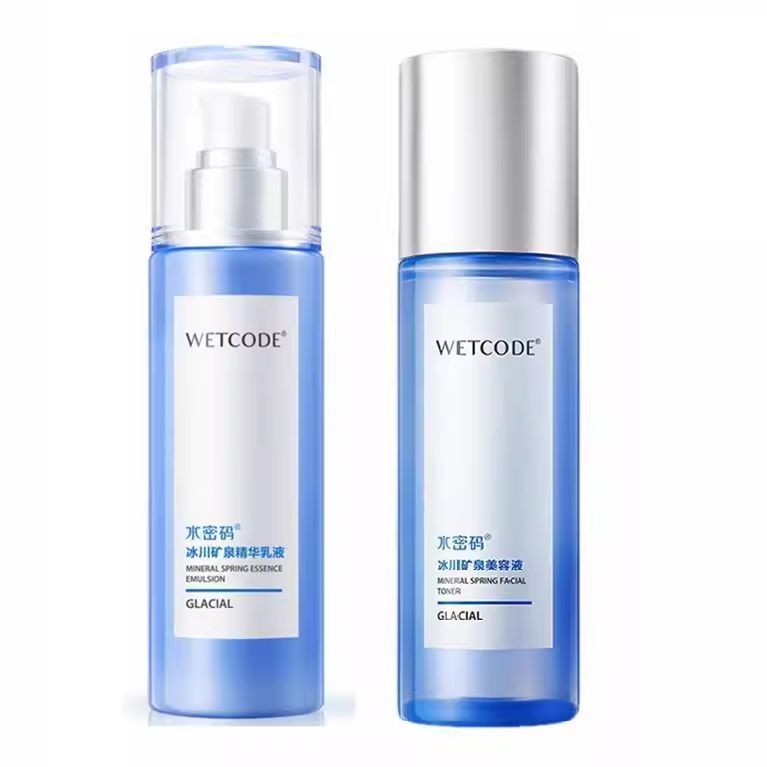 水乳两瓶爽肤水乳液保湿水密码