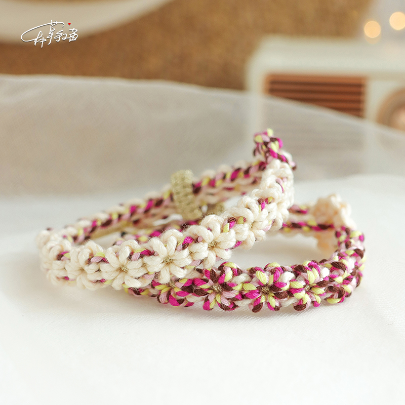 原创小众情侣编绳手链diy材料包