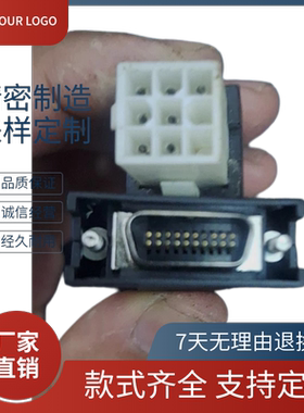 NTP伺服驱动器 PSPD-E10旋变编码器线小功率厂家直销长度可定制