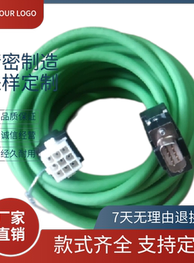 多摩川驱动器TA8481/TAD8811系列编码器线动力线厂家直销长度可定