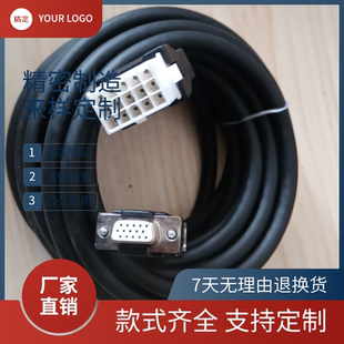 贝士德BEST驱动器激光侧孔机编码器线大功率小功率长度可定制