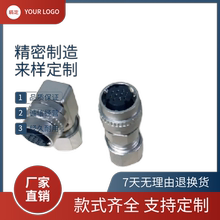 适用三菱禾川安川伺服电机编码器插头SM10S CM10-SP10S-M连接器