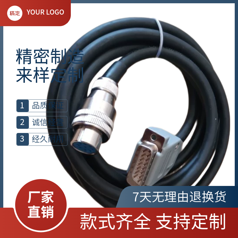 广数系统GSk980TDC/GSK980TDC-V/980TB3/980TD凯恩帝主轴编码器线