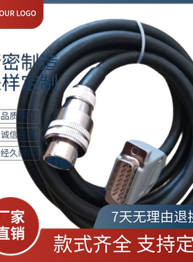 广数系统GSk980TDC/GSK980TDC-V/980TB3/980TD凯恩帝主轴编码器线