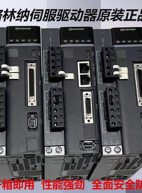 辛格林纳伺服驱动器ODSAP6A751GB ODSAP6A152GB 编码器线/动力线