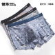 宽松透气裸睡青少年运动短裤 健将男士 男生款 莫代尔四角裤 衩头 内裤